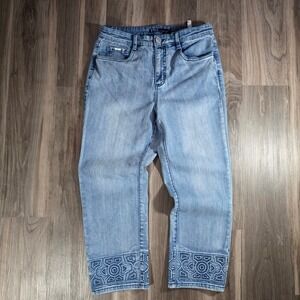 FDJ French Dressing Jeans Suzanne Light Wash Embroidered Hem Crop Jeans Size 8